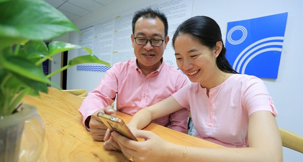 臺(tái)灣青年和廈門新娘：確認(rèn)過眼神，遇上對(duì)的人