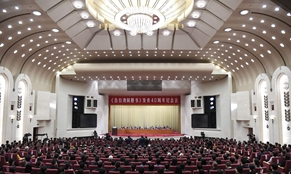 金句來了！習(xí)近平這14句話為兩岸關(guān)系發(fā)展指明方向