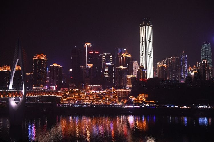 向西，擁抱更美好的未來(lái)&mdash;&mdash;臺(tái)商&ldquo;西進(jìn)&rdquo;的重慶觀察