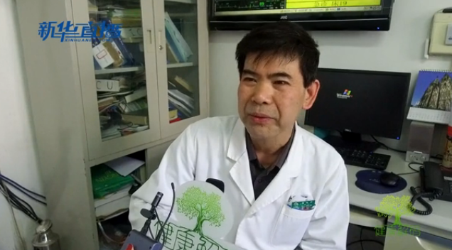 聽中醫(yī)說：流感來了，我們拿你怎么辦