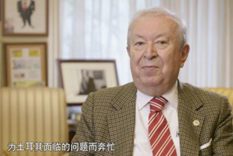 持續(xù)關注！新華社大型紀錄片《&ldquo;一帶一路&rdquo;上的智者》（下集）