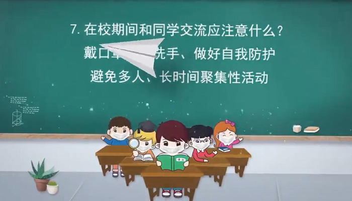 初三學生復課后，這七點要注意