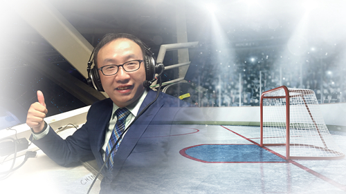 追夢(mèng)中國(guó)人｜李龍謀：冰球解說(shuō)，從第一步到每一步
