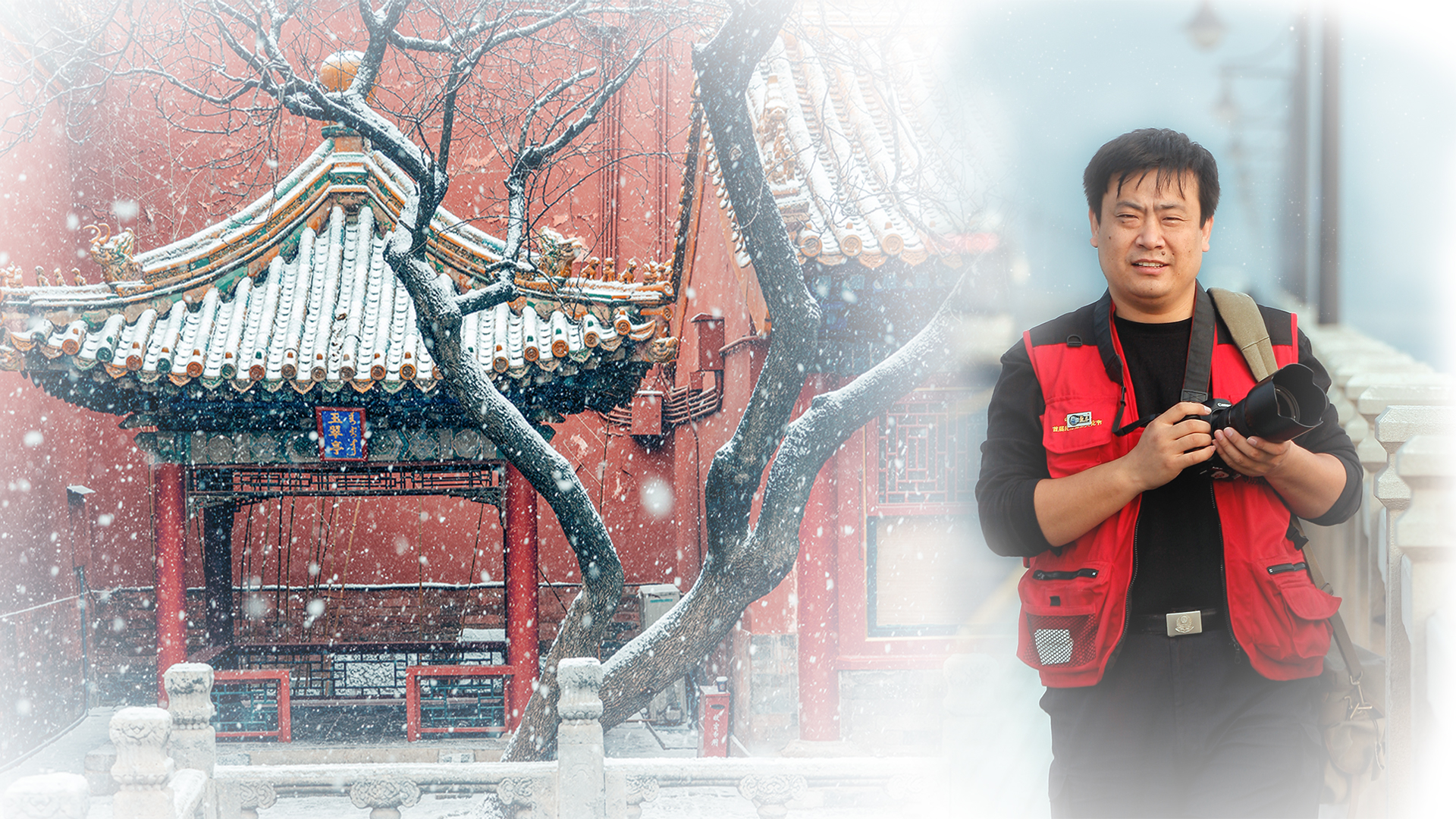 追夢(mèng)中國(guó)人｜蘇唐詩(shī)：流連古建，河南民警的攝影夢(mèng)