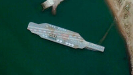 伊朗將迫使美國(guó)從西亞撤軍 釋放何種信號(hào)？