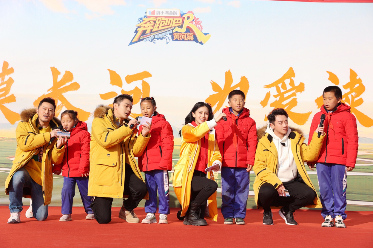 2020年11月18日，&ldquo;大漠長河，為愛讀詩&rdquo;多一克溫暖公益活動啟動儀式在寧夏中衛(wèi)市沙坡頭區(qū)郭灘學校舉行。&ldquo;跑男團&rdquo;成員李晨、楊穎、鄭愷、沙溢與&ldquo;多一克溫暖&rdquo;團隊攜手為學生們送去了海瀾之家的冬日溫暖。