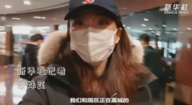 你在藁城還好嗎？|我與流調隊員約好&ldquo;共度&rdquo;一天