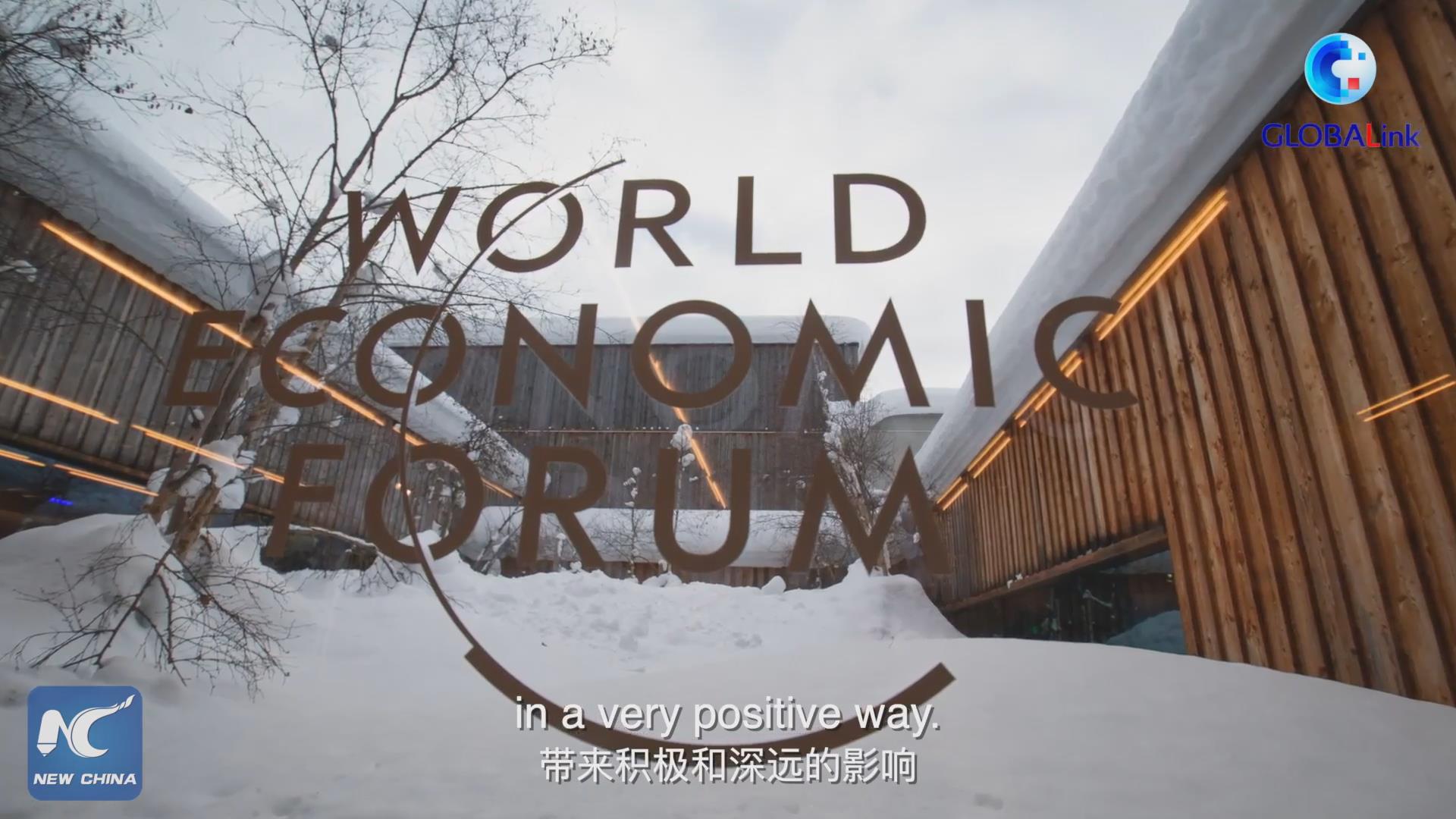 全球連線｜習主席兩次達沃斯重要演講，施瓦布如此評價&hellip;&hellip;