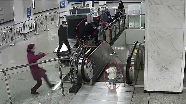 你飛身跳躍的樣子，真帥！