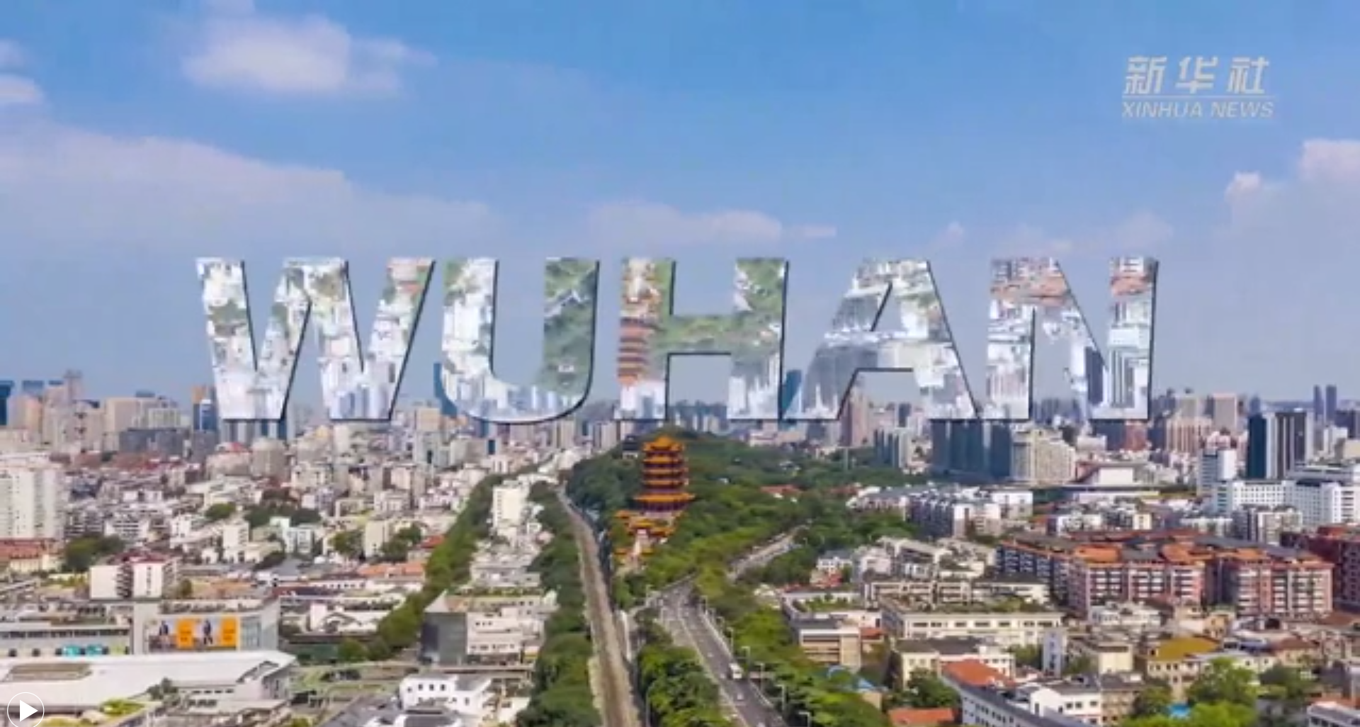 新華全媒+｜世界五大洲，今天看武漢！20國友人說出他們心中的武漢