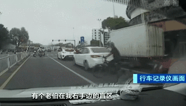 廣東汕頭：?jiǎn)诬?ldquo;鬼探頭&rdquo; 司機(jī)&ldquo;一身汗&rdquo;