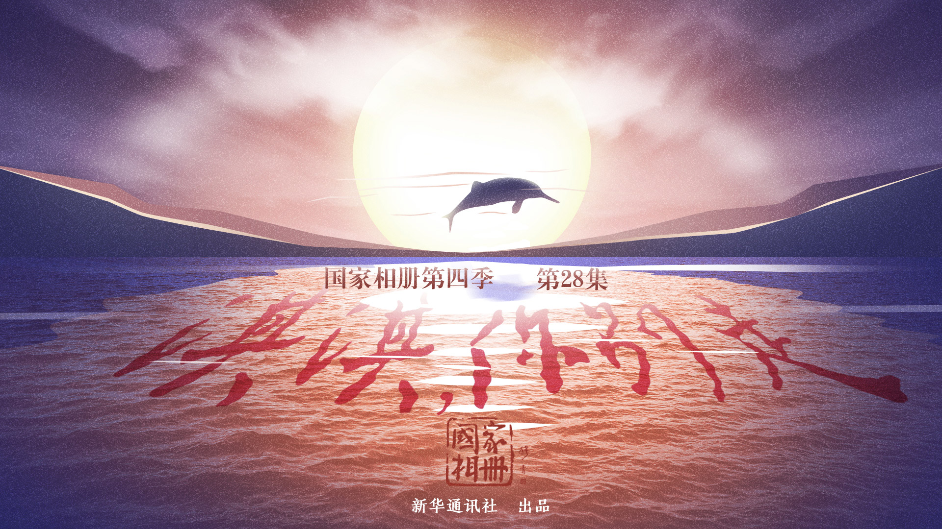 《淇淇，你別走》