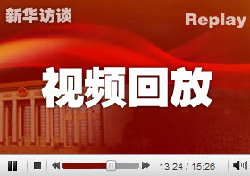 秦虹:有人多套房、有人群居蝸居