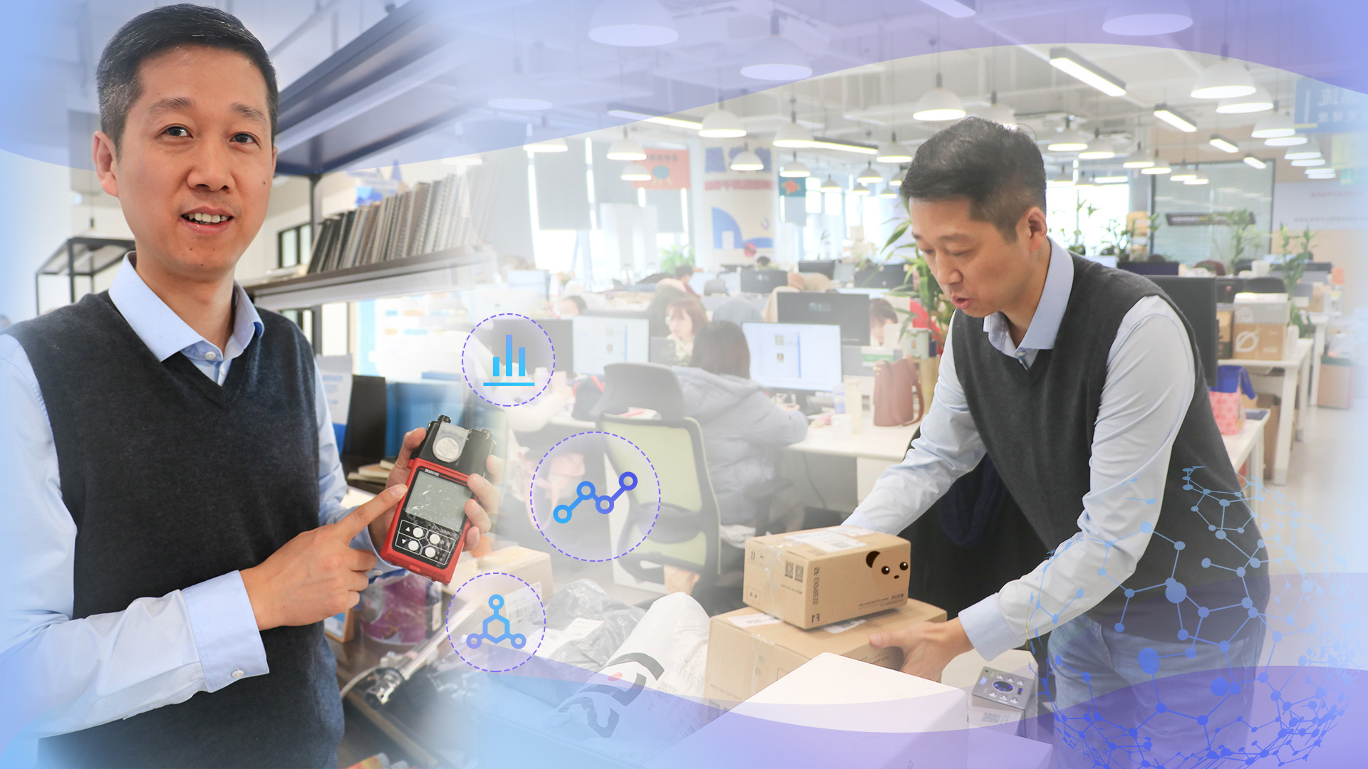 追夢(mèng)中國(guó)人|&ldquo;老爸評(píng)測(cè)&rdquo;魏文鋒：揭秘兒童劣毒產(chǎn)品，撐起孩子們的健康童年