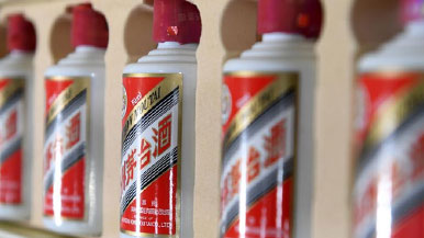 一醬功成萬(wàn)股哭？&ldquo;茅族&rdquo;集體再創(chuàng)新高，卻有2700只股票下跌