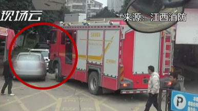 出警5分鐘 被卡 10分鐘！生命通道不容被堵