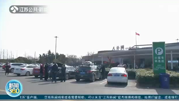 返程后備箱又被父母塞滿(mǎn)了 網(wǎng)友：再大也裝不下父母的愛(ài)！