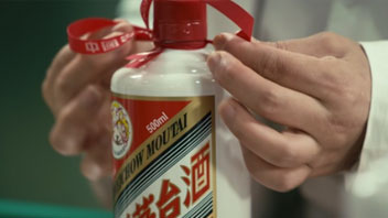 &ldquo;抱團(tuán)松動(dòng)&rdquo;！機(jī)構(gòu)慌了？有人急忙賣茅臺(tái)，有人連夜看周期