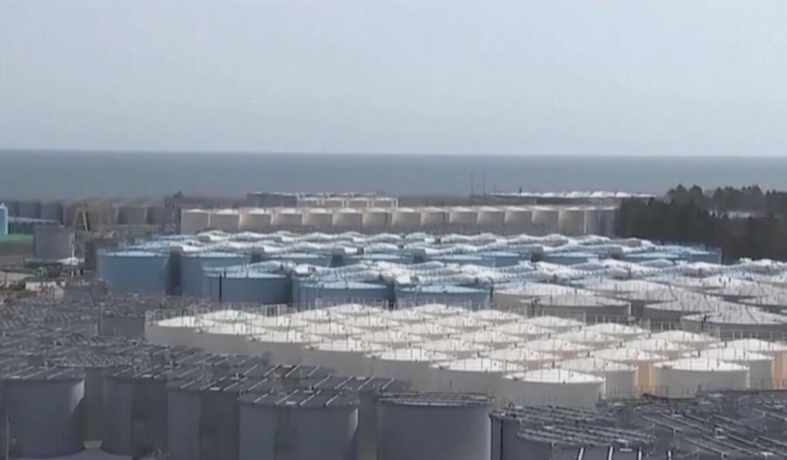 韓國政府對日方&ldquo;排污&rdquo;決定深表遺憾