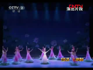 文化改革發(fā)展：精品是怎樣煉成的？