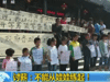 [新聞1+1]討債：不能從娃娃練起！