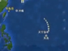 [新聞1+1]美日軍演，演給誰看？