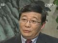 《焦點(diǎn)訪談》專訪財政部部長樓繼偉
