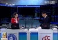 若高利率時(shí)代來(lái)臨？人民幣怎么辦