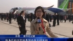 國產大型客機C919首架機在上?？傃b下線
