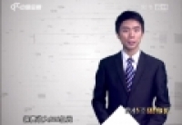 &ldquo;互聯(lián)網(wǎng) 保險(xiǎn)&rdquo;：保險(xiǎn)業(yè)發(fā)展的新風(fēng)口