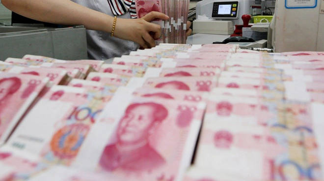 人民幣為何暴跌？對(duì)老百姓生活到底有何影響？