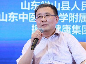 張允嶺在&ldquo;醫(yī)養(yǎng)結合&rdquo;對話環(huán)節(jié)發(fā)言