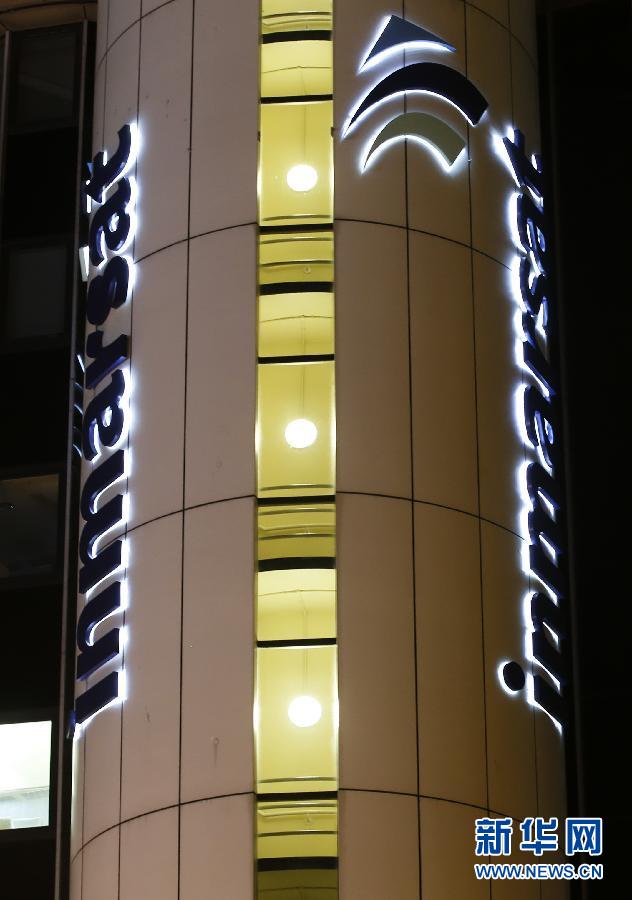 （國際）（1）英國公司運(yùn)用&ldquo;多普勒效應(yīng)&rdquo;分析飛機(jī)信號(hào)