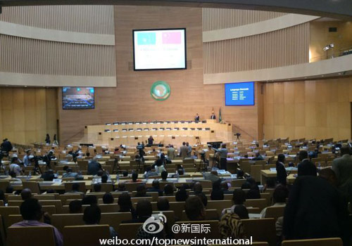 李克強(qiáng)即將在非盟總部發(fā)表演講，請柬&ldquo;一柬難求&rdquo;。圖片來源：&ldquo;新國際&rdquo;微博。