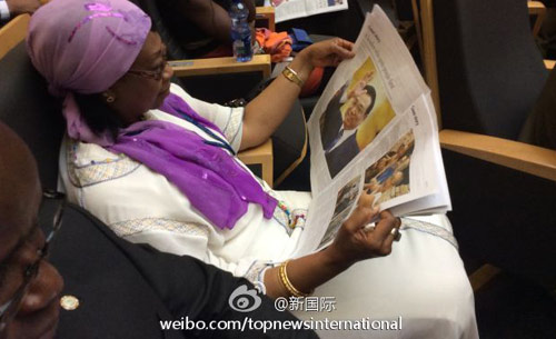 李克強(qiáng)即將在非盟總部發(fā)表演講，請柬&ldquo;一柬難求&rdquo;。圖片來源：&ldquo;新國際&rdquo;微博。