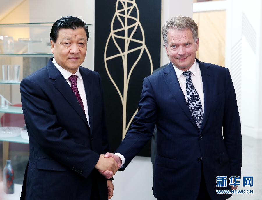 6月12日，中共中央政治局常委、中央書記處書記劉云山在赫爾辛基會見芬蘭總統(tǒng)尼尼斯特。 新華社記者姚大偉攝