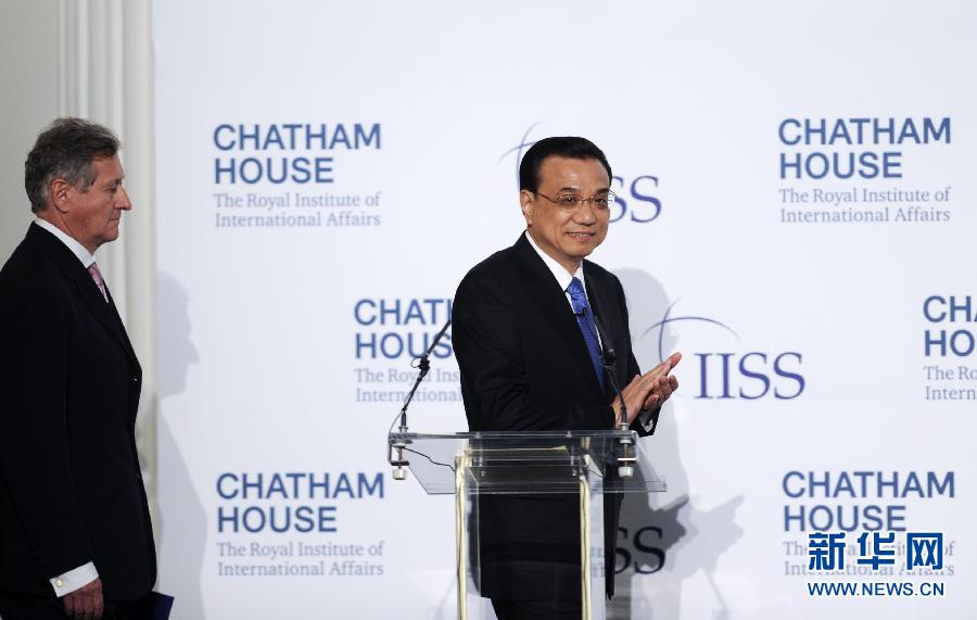 6月18日，國(guó)務(wù)院總理李克強(qiáng)在倫敦金融城市長(zhǎng)官邸面向英國(guó)皇家國(guó)際問(wèn)題研究所和國(guó)際戰(zhàn)略研究所兩大智庫(kù)發(fā)表題為《共建包容發(fā)展的美好世界》的演講。新華社記者 張鐸 攝