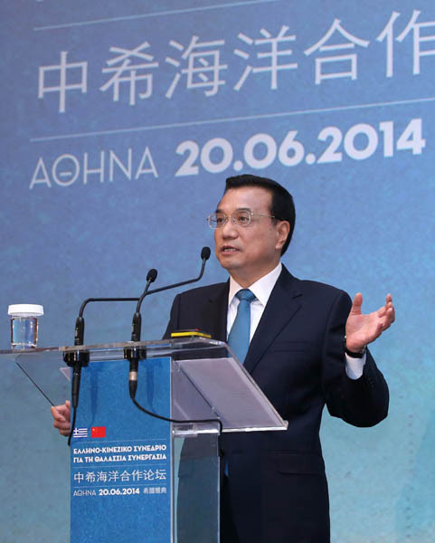 6月20日，國(guó)務(wù)院總理李克強(qiáng)在雅典與希臘總理薩馬拉斯共同出席中希海洋合作論壇并發(fā)表演講。新華社記者 龐興雷 攝