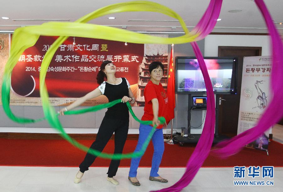 (國(guó)際·出訪(fǎng)配合)(3)“漢風(fēng)”在韓國(guó)