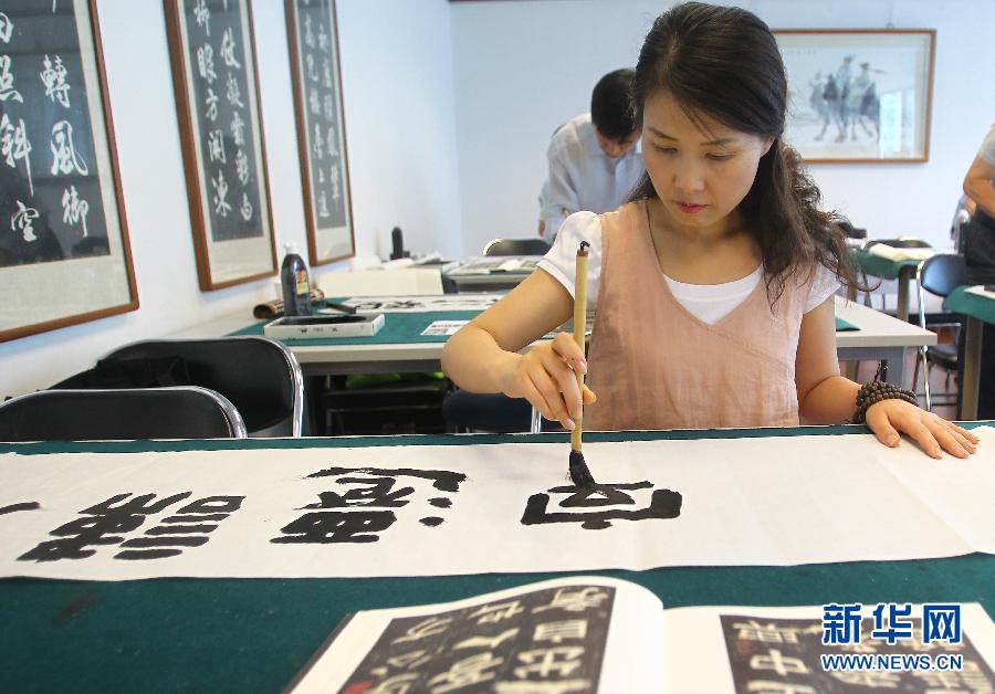 (國際·出訪配合)(5)“漢風(fēng)”在韓國