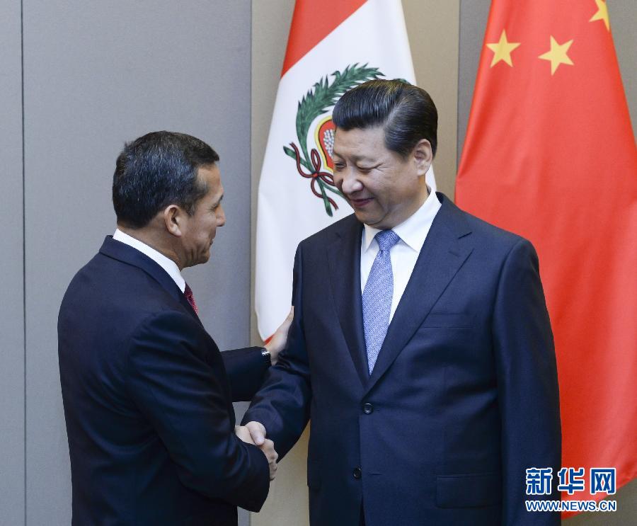 7月16日，國(guó)家主席習(xí)近平在巴西首都巴西利亞會(huì)見秘魯總統(tǒng)烏馬拉。新華社記者 劉建生 攝 