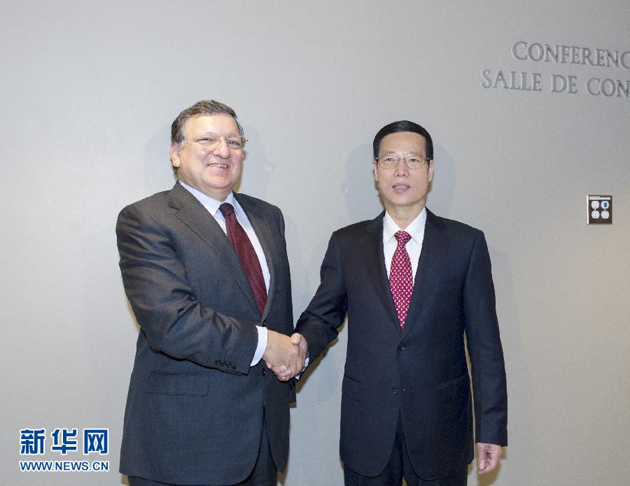 9月23日，正在紐約出席聯(lián)合國氣候峰會的國家主席習近平特使、國務院副總理張高麗在紐約聯(lián)合國總部會見歐盟委員會主席巴羅佐。新華社記者 王曄 攝 