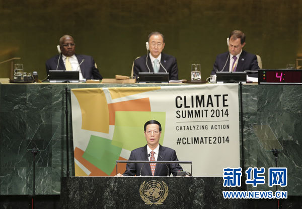 9月23日，國家主席習近平特使、國務院副總理張高麗在紐約聯(lián)合國總部出席聯(lián)合國氣候峰會，在峰會全會上發(fā)表題為《凝聚共識　落實行動構建合作共贏的全球氣候治理體系》的講話。 新華社記者 丁林 攝