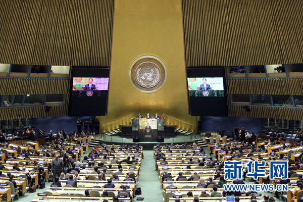 9月23日，國家主席習近平特使、國務院副總理張高麗在紐約聯(lián)合國總部出席聯(lián)合國氣候峰會，在峰會全會上發(fā)表題為《凝聚共識　落實行動構建合作共贏的全球氣候治理體系》的講話。 新華社記者 殷博古 攝