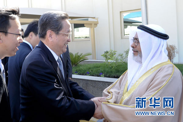 11月6日，正在巴林進(jìn)行正式友好訪問的全國政協(xié)主席俞正聲在麥納麥會見巴林國民議會議長兼眾議長扎赫拉尼。 新華社記者 張鐸 攝