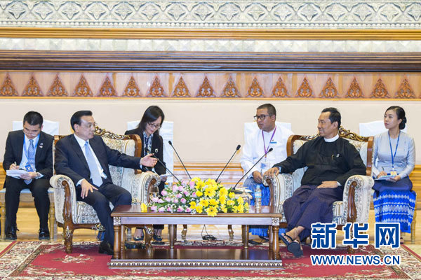 11月14日，中國國務(wù)院總理李克強(qiáng)在內(nèi)比都會見緬甸聯(lián)邦議會議長兼人民院議長吳瑞曼。新華社記者 王曄 攝