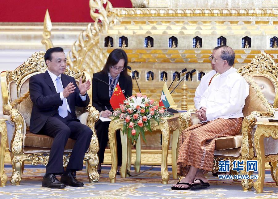 11月14日，中國國務(wù)院總理李克強(qiáng)在內(nèi)比都同緬甸總統(tǒng)吳登盛舉行會談。 新華社記者 王曄 攝