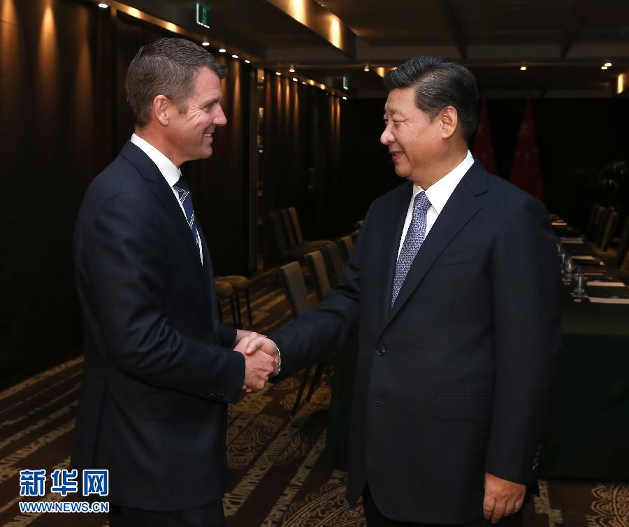 11月19日，中國國家主席習(xí)近平在悉尼會見澳大利亞新南威爾士州州長貝爾德。 新華社記者 龐興雷 攝