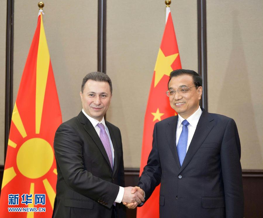 12月17日，中國(guó)國(guó)務(wù)院總理李克強(qiáng)在貝爾格萊德會(huì)見馬其頓總理格魯埃夫斯基。 新華社記者劉力航攝 