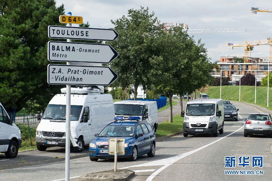 (國(guó)際)(2)飛機(jī)殘骸運(yùn)抵法國(guó)圖盧茲航空技術(shù)分析機(jī)構(gòu)